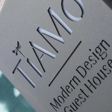 Tiamo Modern Design Πανσιόν
