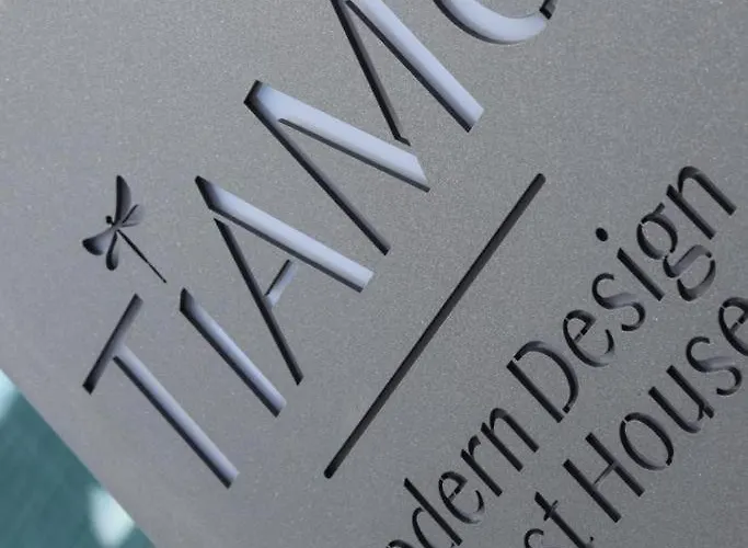 Tiamo Modern Design ゲストハウス